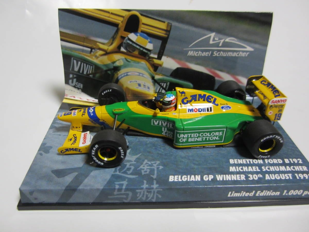 Amazon | PMA ユーロスポーツ特注 1/43 ベネトン B192 フォード 1992年